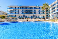 Apartamento en Cambrils - C306-053 UHC MAR AUGUSTA FAMILY COMPLEX