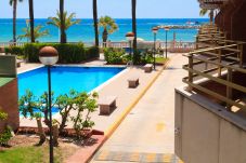 Apartamento en Cambrils - C204-208 UHC SOL DE ESPAÑA