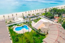 Apartamento en Miami Playa - M205-009 UHC LOS FLAMENCOS FAMILY APARTMENTS