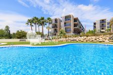 Апартаменты на Салоу - SB37-UHC PARADISE VILLAGE FAMILY COMPLEX