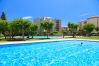 Апартаменты на Salou - S206-217 UHC RHIN APARTMENTS