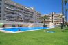 Апартаменты на La Pineda - P104-042 UHC AQUAMARINA APARTMENTS