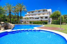 Апартаменты на Салоу - S308-089 UHC SALOU VILLA FAMILY COMPLEX