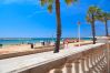 Апартаменты на Cambrils - C204-054 UHC SOL DE ESPAÑA