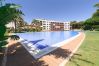 Апартаменты на Cambrils - C206-293 SOL CAMBRILS PARK