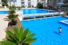 Апартаменты на Salou - S104-144 UHC NOVELTY APARTMENTS