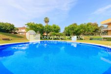Апартаменты на Салоу - S306-164 UHC TRAMUNTANA APARTMENTS