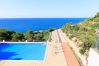 Апартаменты на Salou - S203-280 UHC CABO PALOS