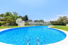 Апартаменты на Салоу - SD31-UHC PARADISE VILLAGE FAMILY COMPLEX SUPERIOR