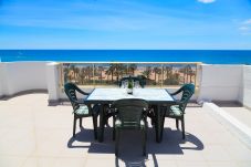 Appartement à Salou - S206-263 UHC ACACIAS APARTMENTS SALOU