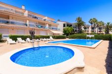 Appartement à Hospitalet de L´Infant - H203-277 UHC ARCO DEL SOL FAMILY COMPLEX