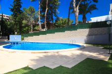 Appartement à Salou - S102-010 UHC CANCUN APARTMENTS