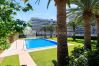 Appartement à Salou - S204-056 UHC MEDITERRANEO APARTMENT