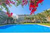 Appartement à Salou - S204-056 UHC MEDITERRANEO APARTMENT