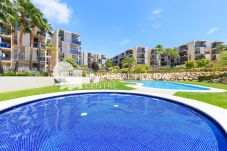 Appartement à Salou - SD31-UHC PARADISE VILLAGE FAMILY COMPLEX SUPERIOR