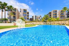 Apartment in Salou - SB37-UHC PARADISE VILLAGE FAMILY COMPLEX