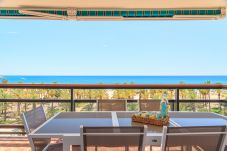 Apartment in Salou - S410-138 UHC ANAGABU APARTMENT